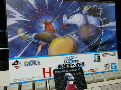 One Piece Animation Cel Print Style Scene Board Panel Decoration Luffy U JAPAN