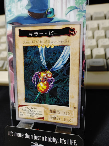 Yu-Gi-Oh Bandai Carddass Card #82 Killer Needle Japanese Retro Japan LP-NM