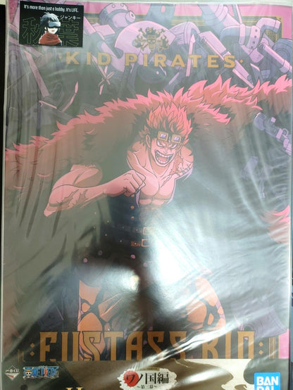 One Piece Anime Collectible Visual Poster Board Eusatass Kid C JAPAN
