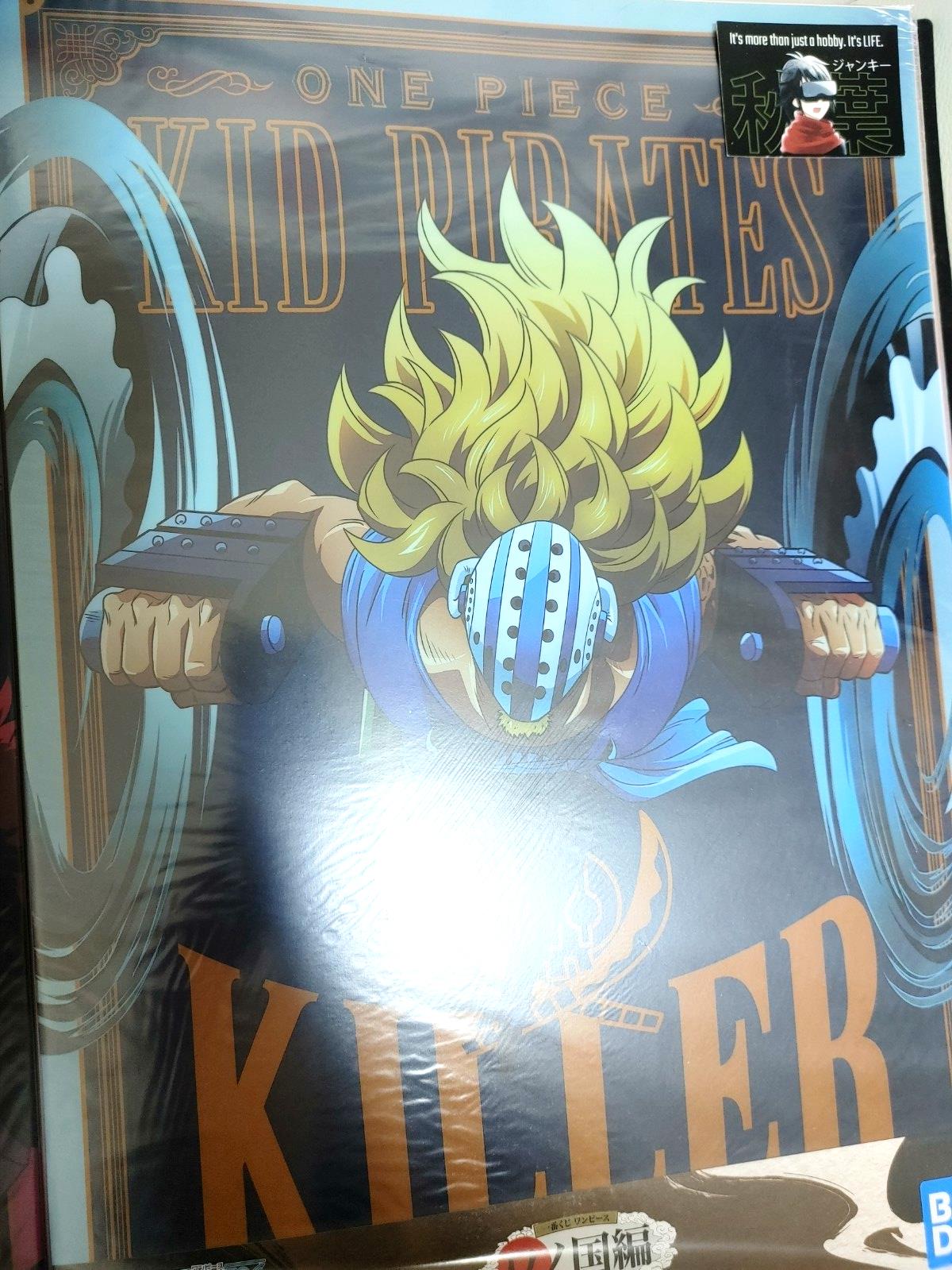 One Piece Anime Collectible Visual Poster Board Killer C JAPAN