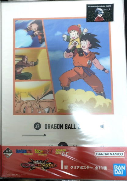 Anime Dragon Ball Z Anime Visual Board Poster D JAPAN Limited