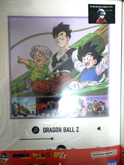 Anime Dragon Ball Z Anime Visual Board Poster H JAPAN Limited