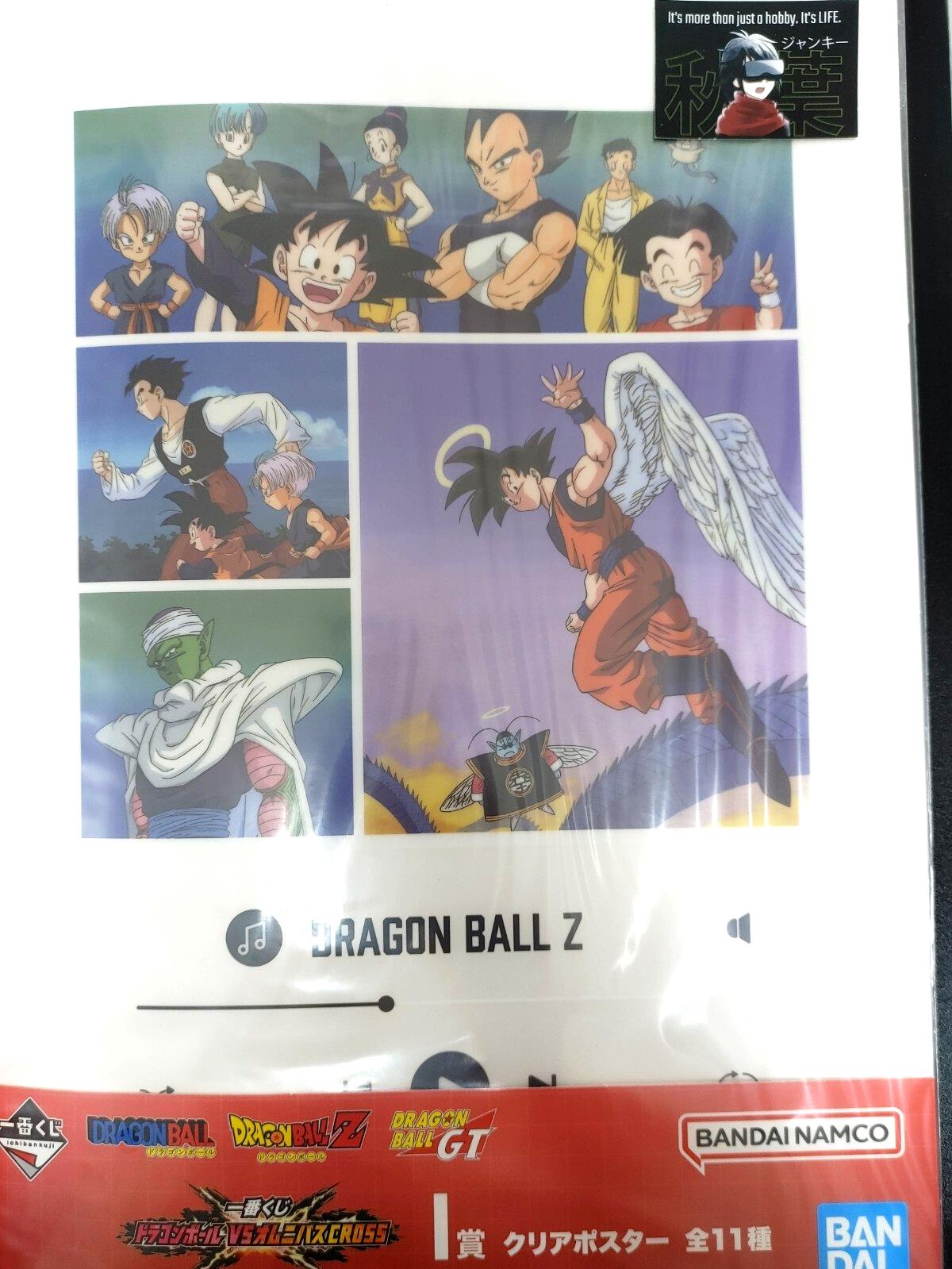 Anime Dragon Ball Z Anime Visual Board Poster I JAPAN Limited
