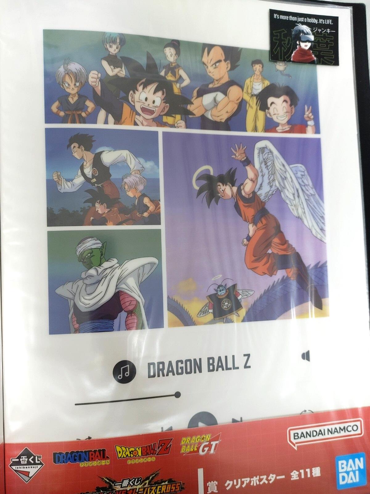 Anime Dragon Ball Z Anime Visual Board Poster I JAPAN Limited
