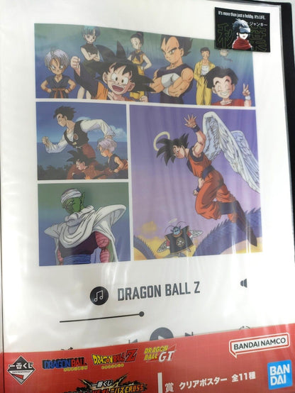 Anime Dragon Ball Z Anime Visual Board Poster I JAPAN Limited
