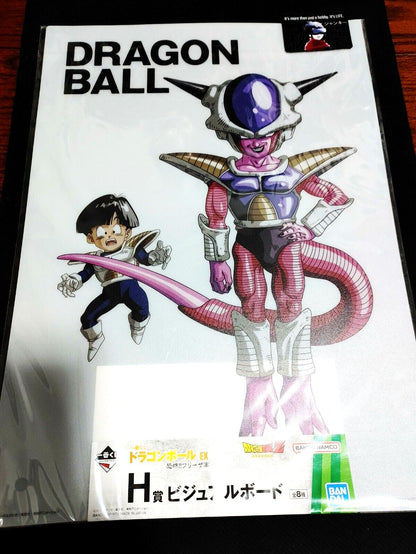 Dragon ball Z Frieza Gohan Freeza Animation Design Visual Board Poster Japan