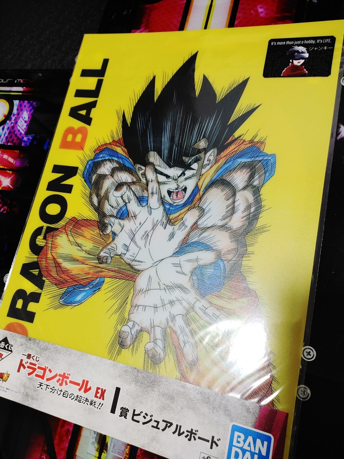 Anime Dragon ball Animation Design Visual Board Poster Goku I Japan Limited