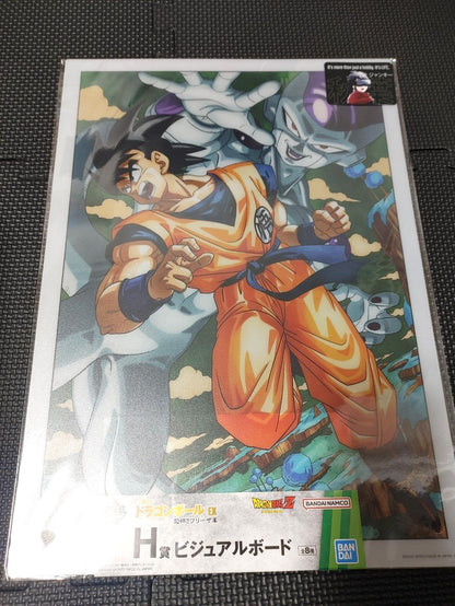Dragon ball Animation Visual Board Freeza Goku Poster  Hf Japan Limited