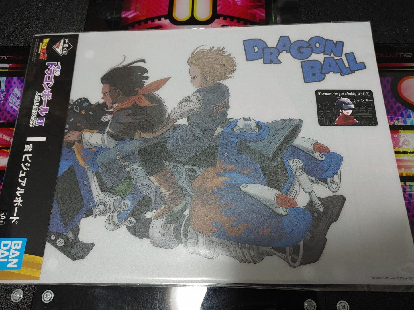 Anime Dragon ball Animation Design Visual Board Android 17 18 Poster Japan