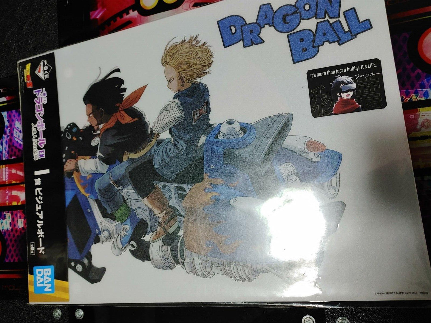 Anime Dragon ball Animation Design Visual Board Android 17 18 Poster Japan