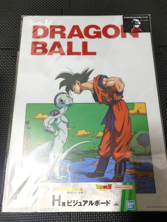 Dragon ball Animation Visual Board Freeza SS Goku Poster Japan Limited