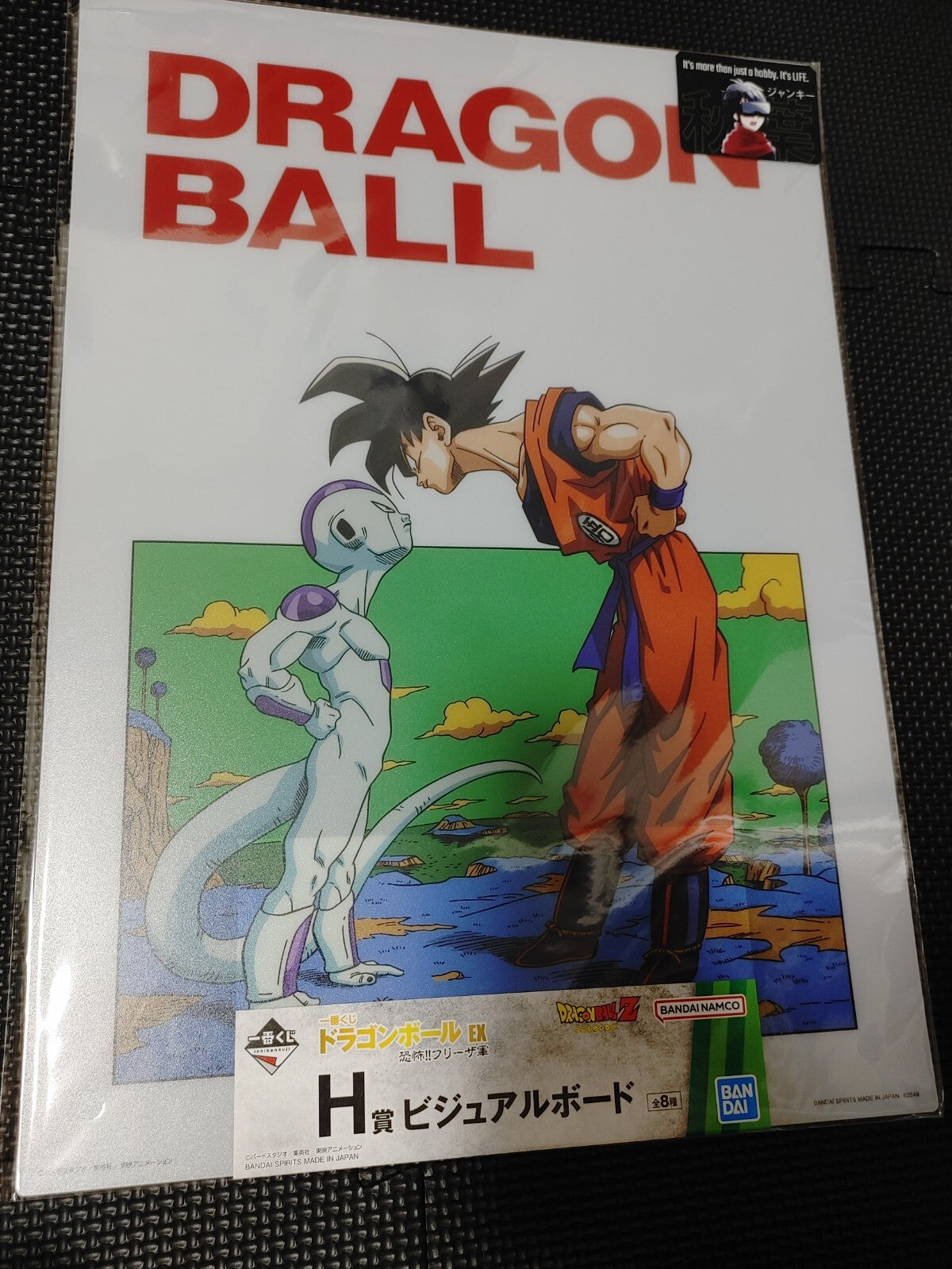 Dragon ball Animation Visual Board Freeza SS Goku Poster Japan Limited