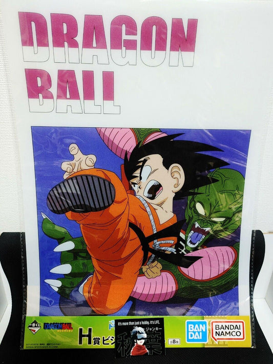 Dragon Ball Goku Piccolo Animation Design Visual Board Poster Japan Limited