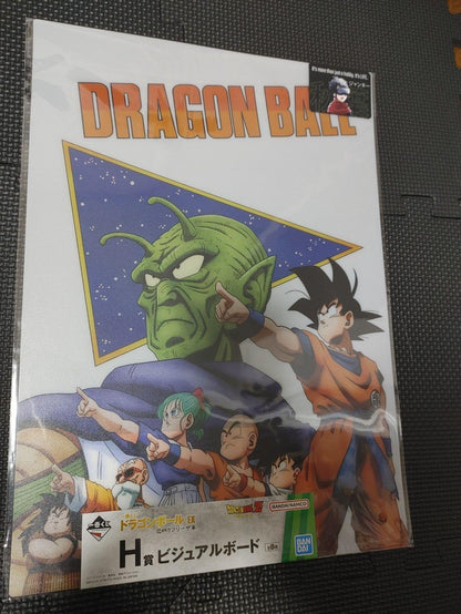 Dragon ball Animation Visual Board Kami Bulma Goku Hc Poster Japan Limited