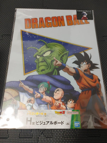 Dragon ball Animation Visual Board Kami Bulma Goku Hc Poster Japan Limited