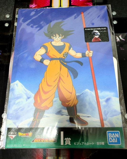 Anime Dragon ball Animation Design Visual Board Goku IE Poster Japan Limited
