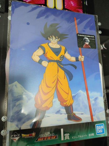 Anime Dragon ball Animation Design Visual Board Goku IE Poster Japan Limited