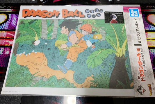 Anime Dragon ball Animation Design Visual Board Poster Goku Gohan ID Japan