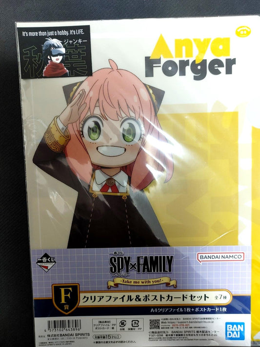 Spy x Family Clear File Bond Anya Kawaii A Card Set Limited Japan Release