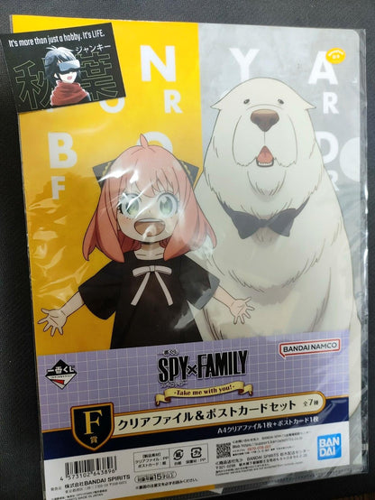 Spy x Family Clear File Bond Anya Bond Kawaii B Card Set Limited Japan Release
