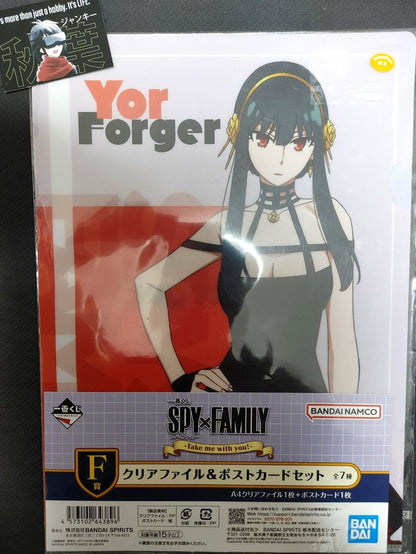 Spy x Family Clear File Bond Yor A Card Set Limited Japan
