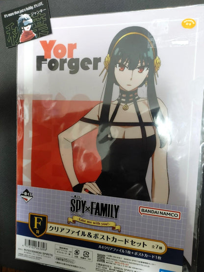 Spy x Family Clear File Bond Yor A Card Set Limited Japan