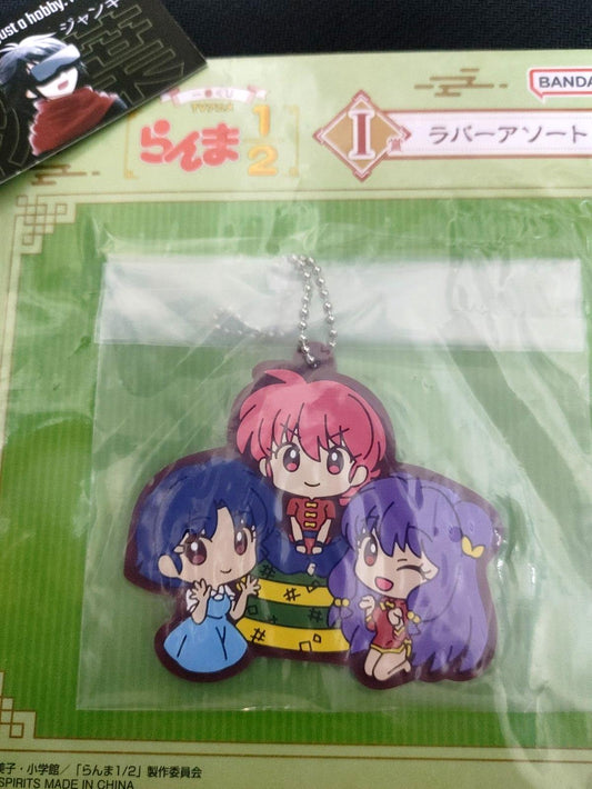 Ranma 1/2 Collectible Rubber Character Charm GOODS JAPAN Release