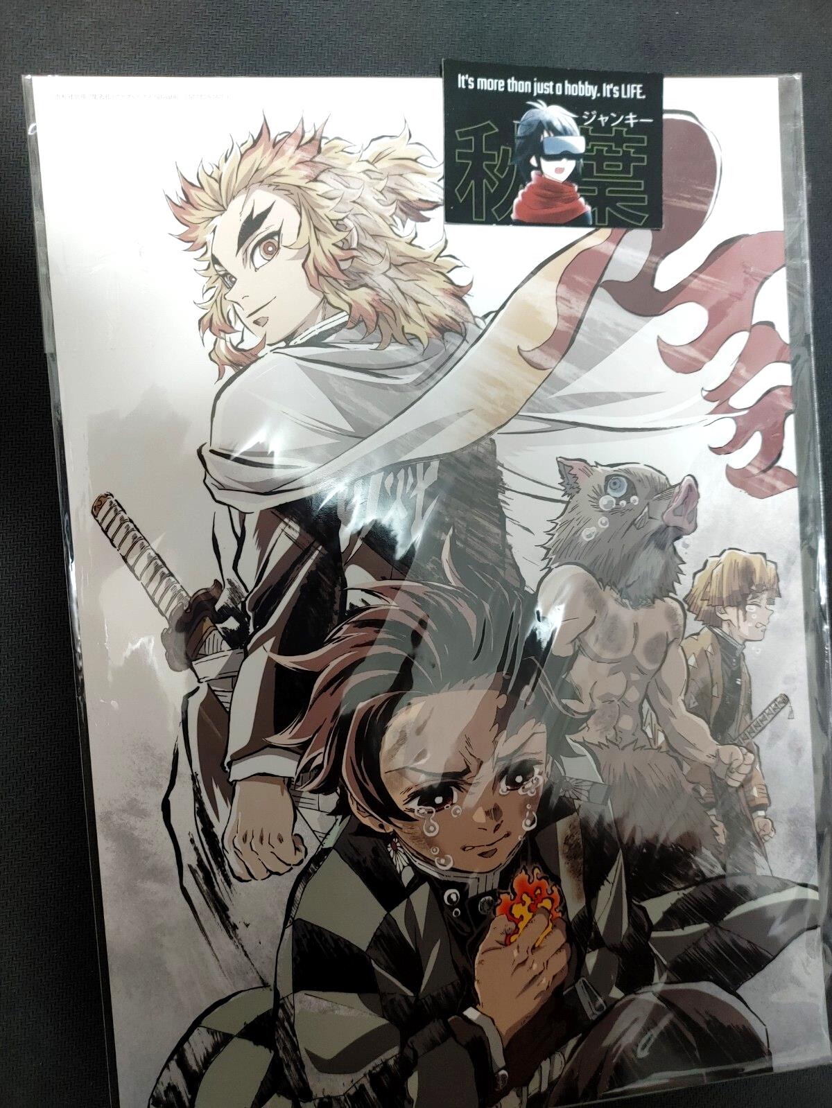 Demon Slayer Rengoku Animation Design Board Panel Type C Japan Promo