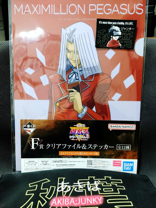 Yu-Gi-Oh GX Graphic Clear File Sticker Set Yugioh Pegasus JAPAN