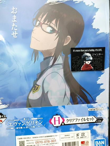 Evangelion Mari Makinami B Clear File Design Anime Japan Limited Release
