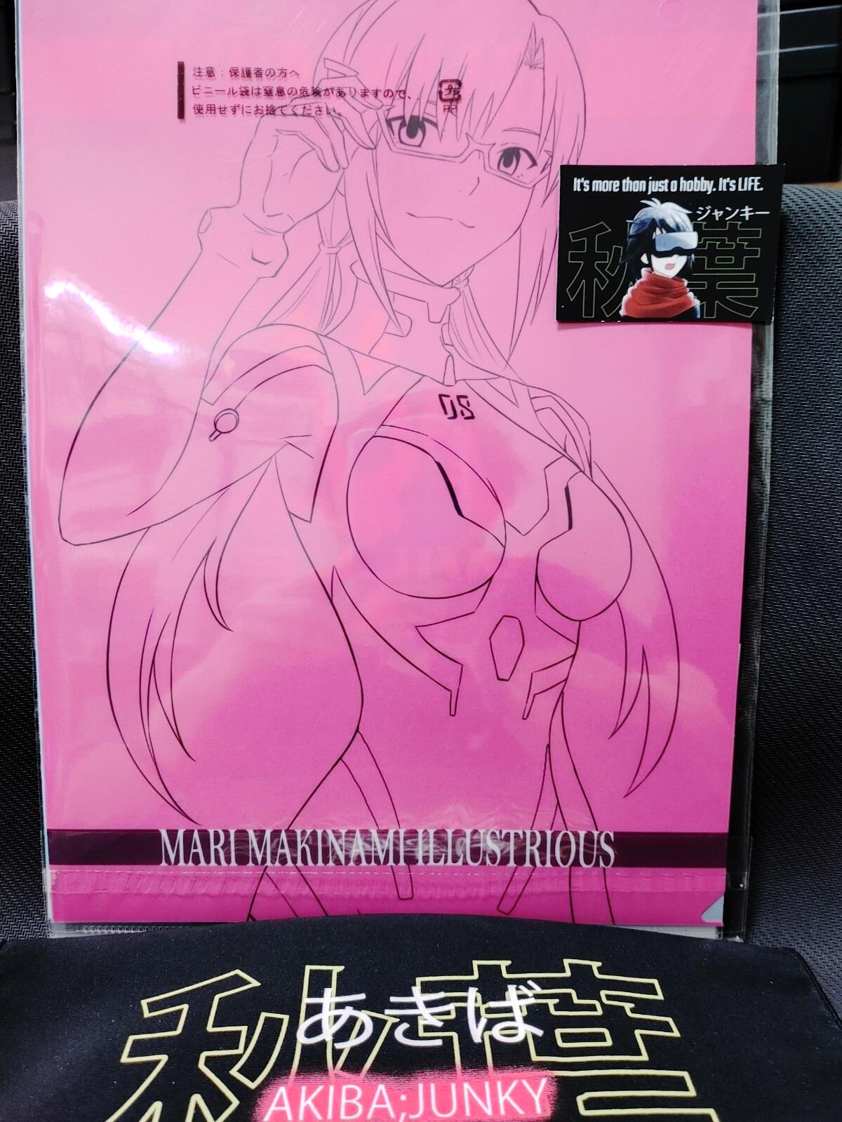 Evangelion Mari Makinami B Clear File Design Anime Japan Limited Release
