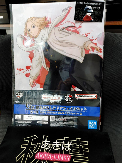 Tokyo Revengers Collectible MIkey B Clear File Set GOODS JAPAN Release