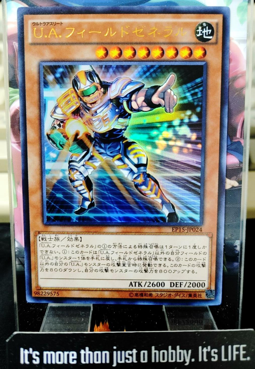 U.A. Playmaker Yugioh EP15-JP024 Ultra Rare Yu-Gi-Oh Konami OCG JAPAN