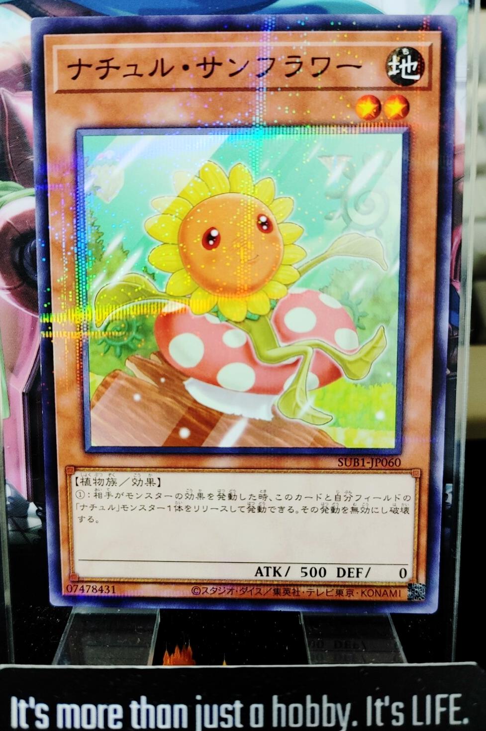Naturia Sunflower Yugioh SUB1-JP060 Parallel Yu-Gi-Oh Konami OCG JAPAN