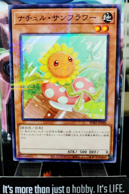 Naturia Sunflower Yugioh SUB1-JP060 Parallel Yu-Gi-Oh Konami OCG JAPAN
