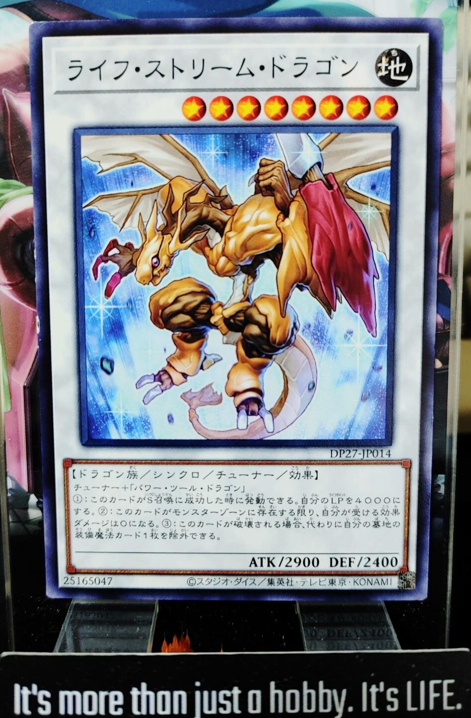 Life Stream Dragon Yugioh DP27-JP014 Yu-Gi-Oh Konami OCG JAPAN