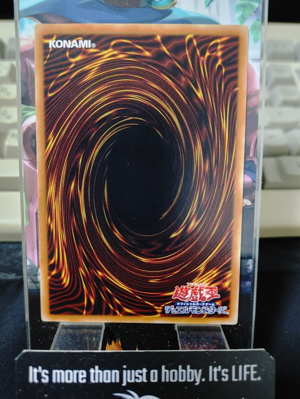 Crusadia Spatha Yugioh SOFU-JP046 Yu-Gi-Oh Konami OCG JAPAN