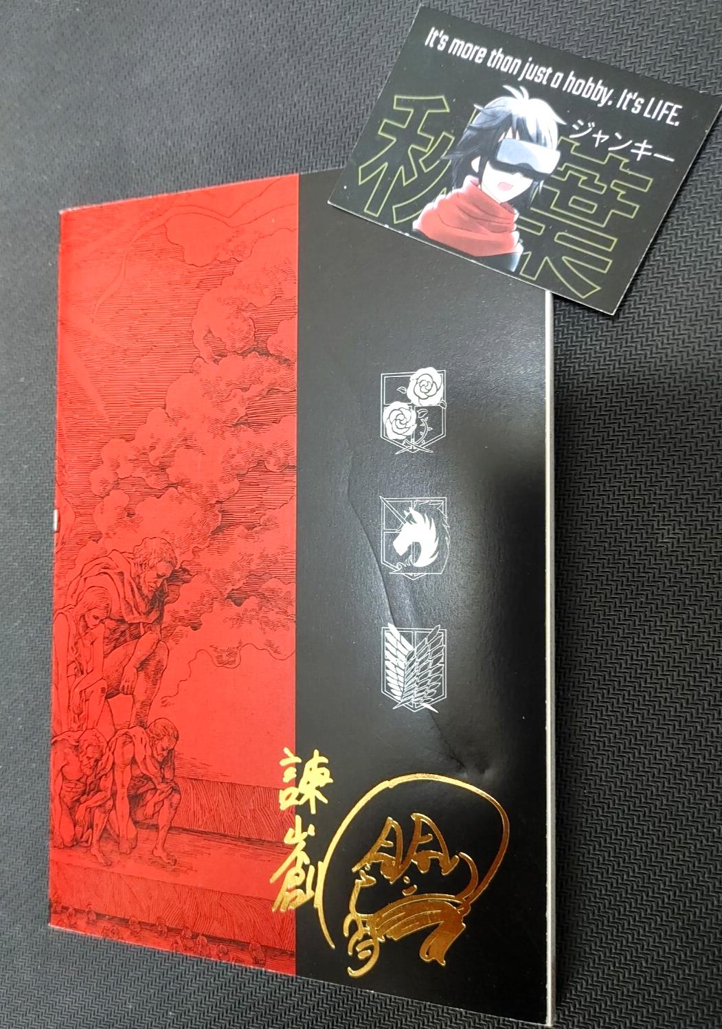 Attack on Titan Promo Booklet Special Limited Anime Manga Japan Release