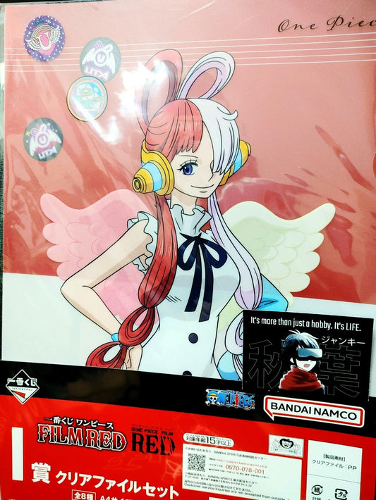 Anime One Piece Animation Uta Design File Red JAPAN Limited
