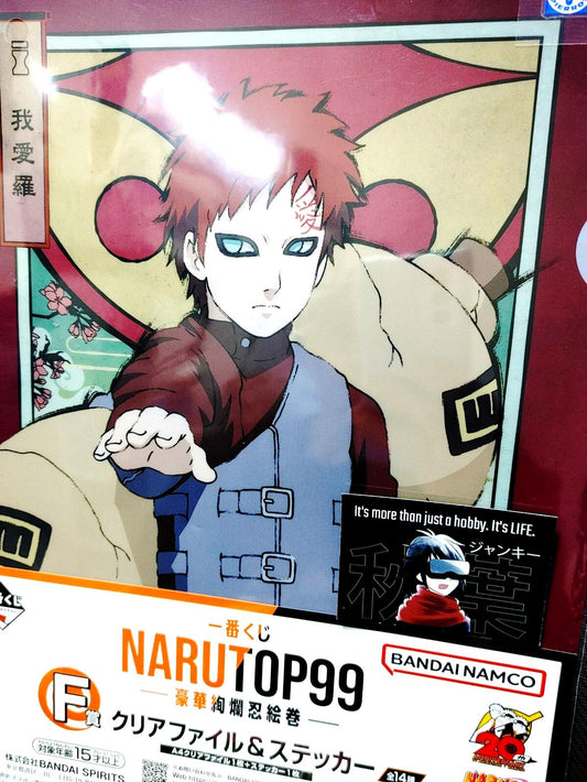 Naruto Graphic Clear File Sticker Set Gara Anime JAPAN