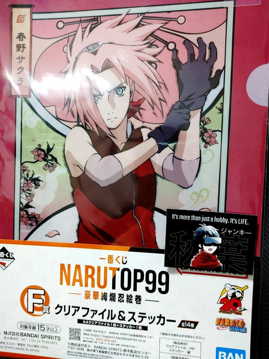 Naruto Graphic Clear File Sticker Set Sakura Anime JAPAN