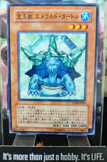 Crystal Beast Emerald Tortoise Yugioh FOTB-JP003 Yu-Gi-Oh Konami OCG JAPAN
