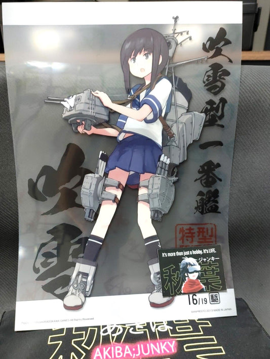 Kantai Collection Kancolle Design Clear Poster Fubuki B Limited JAPAN