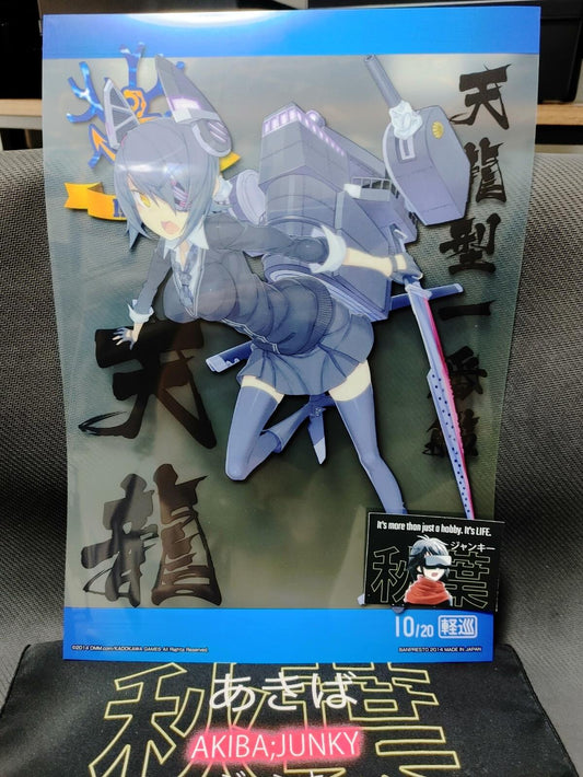 Kantai Collection Kancolle Design Clear Poster Tenryuu Limited JAPAN