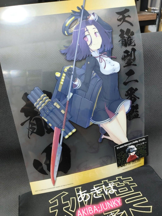Kantai Collection Kancolle Design Clear Poster Tatsuta Limited JAPAN