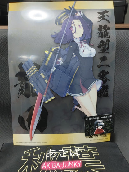 Kantai Collection Kancolle Design Clear Poster Tatsuta Limited JAPAN