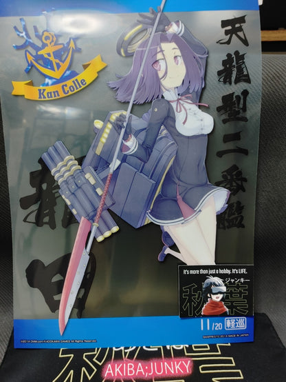 Kantai Collection Kancolle Design Clear Poster Tatsuta B Limited JAPAN