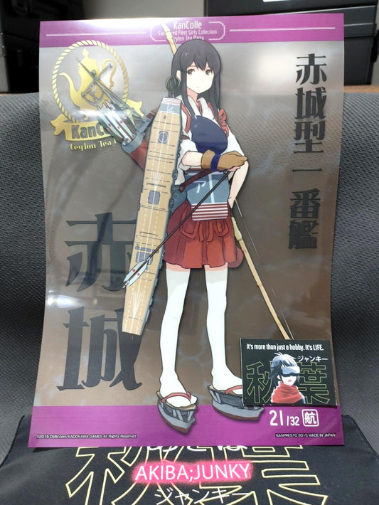 Kantai Collection Kancolle Design Clear Poster Akagi Limited JAPAN