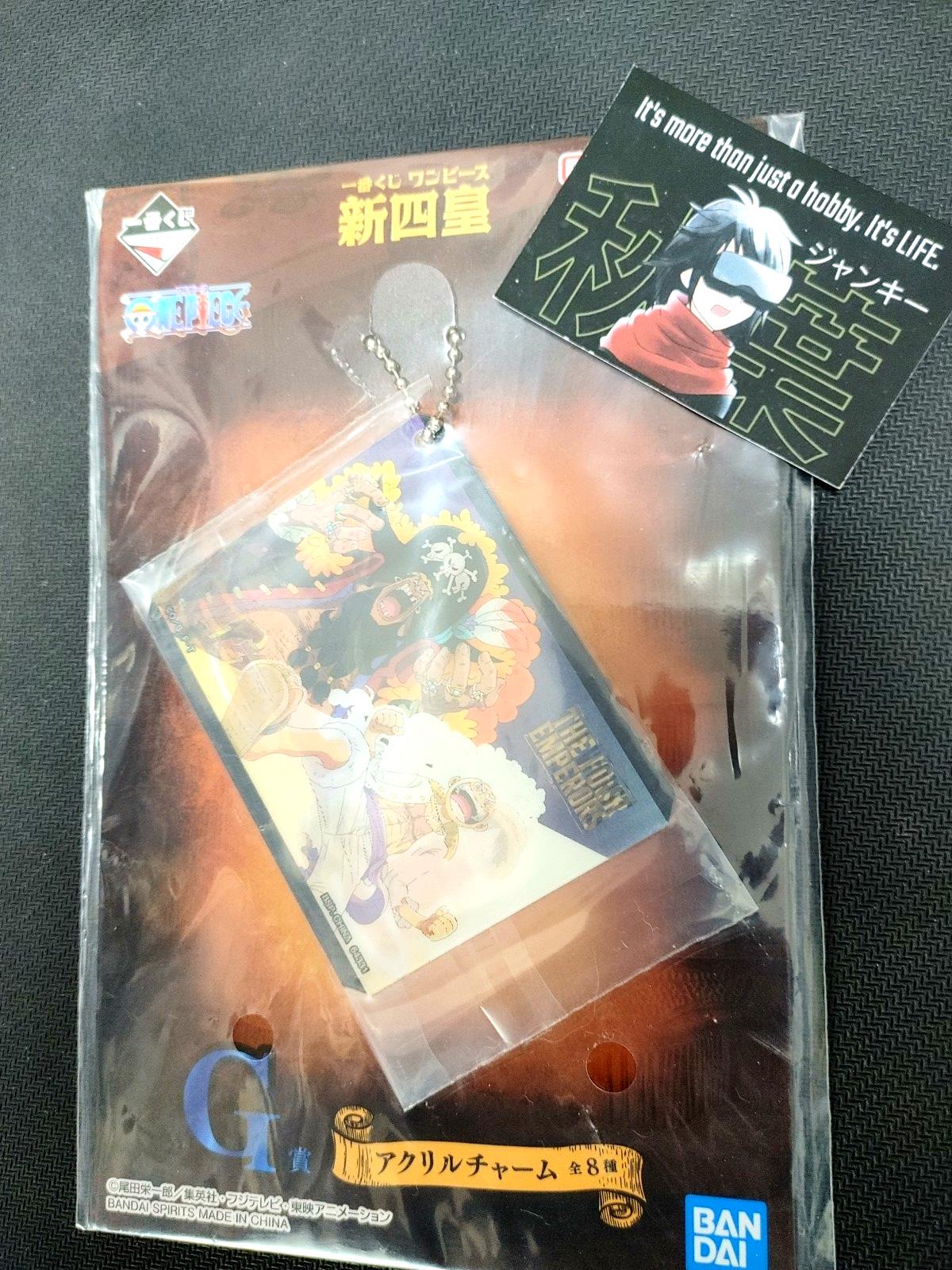 One Piece Luffy Anime Acrylic Charm Hologram Scene Change Accessory Japan