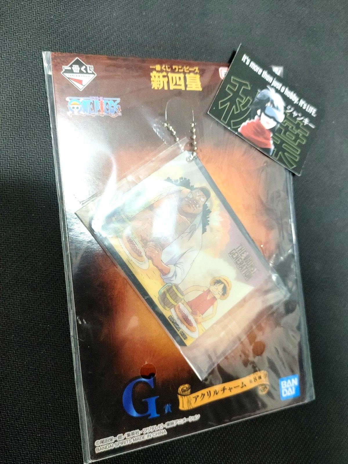 One Piece Luffy Anime Acrylic Charm Hologram Scene Change Accessory Japan